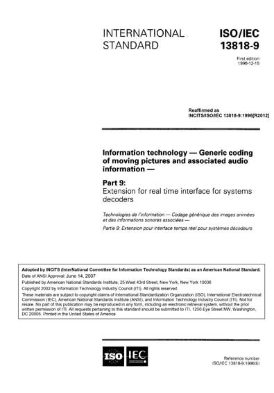 Standards PDF Cover Page